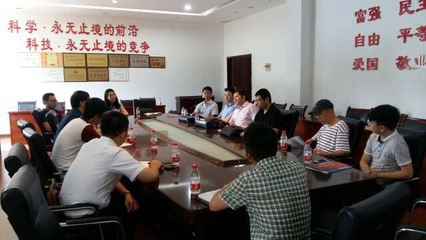重慶股份轉讓中心舉行"永川區科技型企業項目"專場路演|永川區|投融資|重慶_新浪新聞